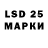 МАРИХУАНА LSD WEED Hipsterghost
