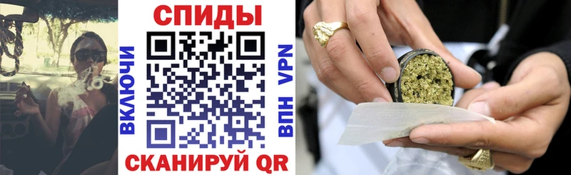 БУТИРАТ вода  Купить где  Суворов 