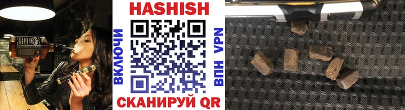 Купить  Суворов  ГАШ VHQ 