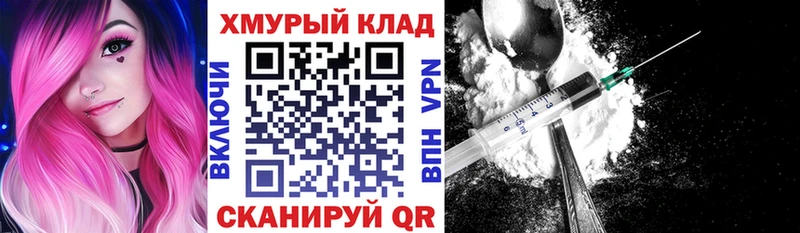Купить закладки  Суворов  ГЕРОИН Афган 