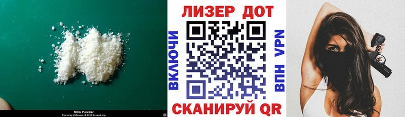 ЛСД экстази ecstasy  Купить закладки  Суворов 